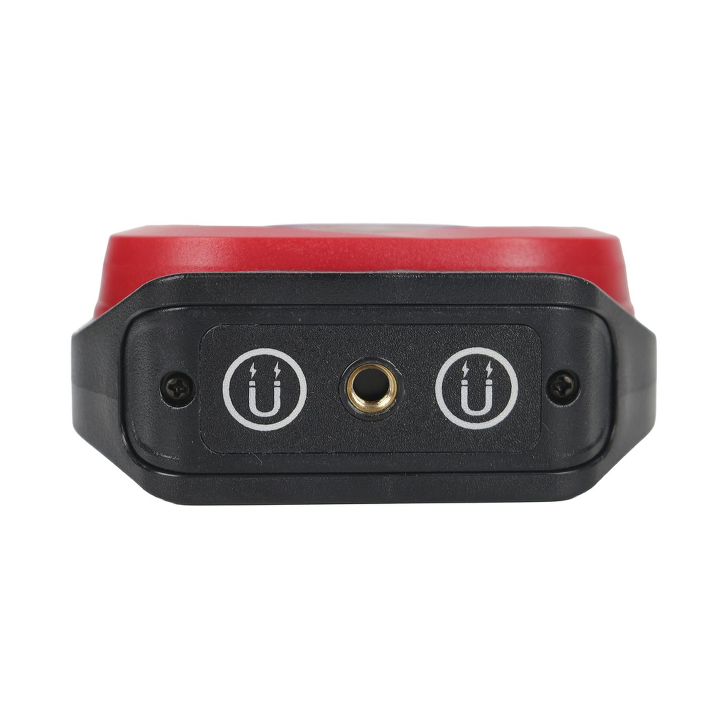1200LM Rechargeable Mini Magnet LED Work Light