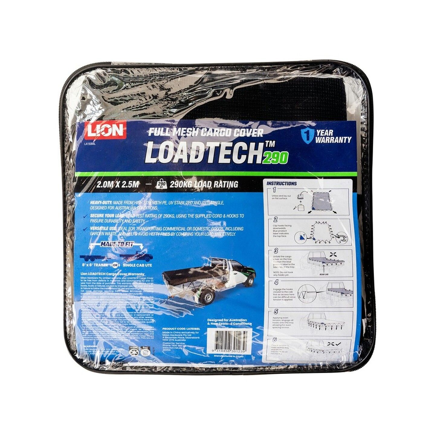 Cargo Ute Net 2.0 X 2.5M Loadtech